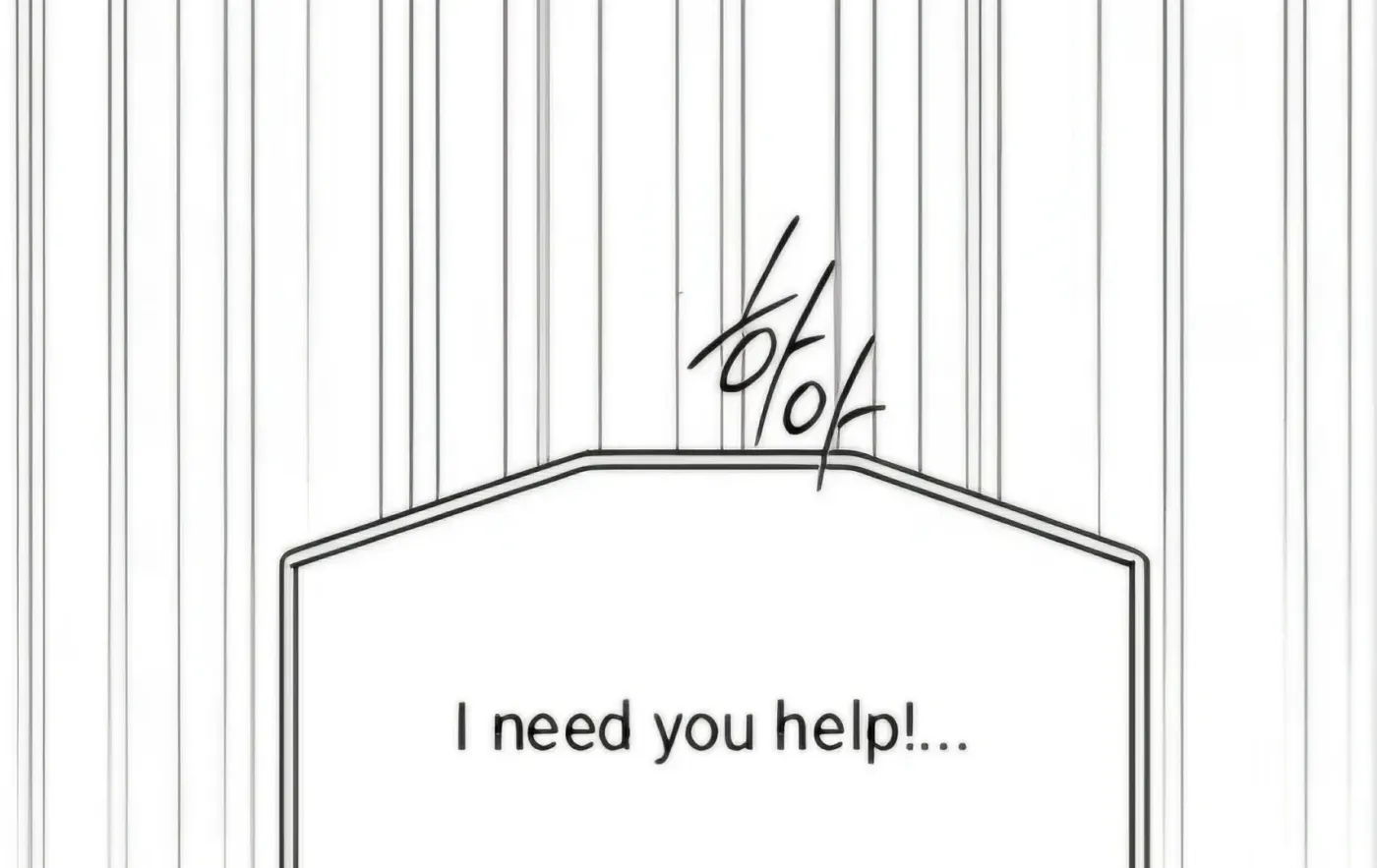 Read Undercover at Chaebol High chapter 94 image 63 on Lezhin