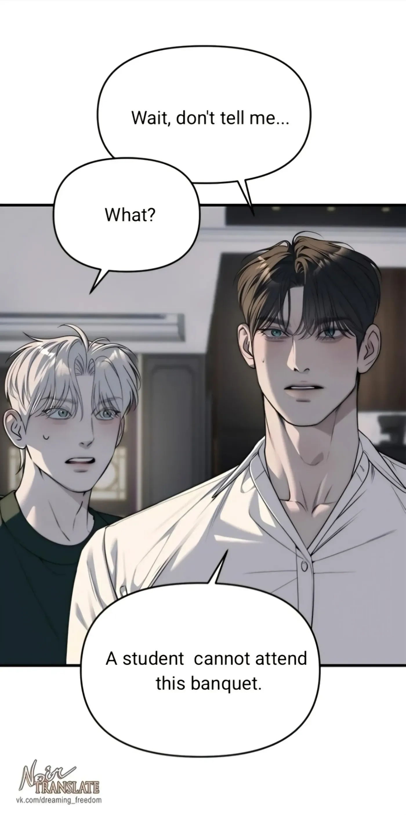 Read Undercover at Chaebol High chapter 94 image 79 on Lezhin