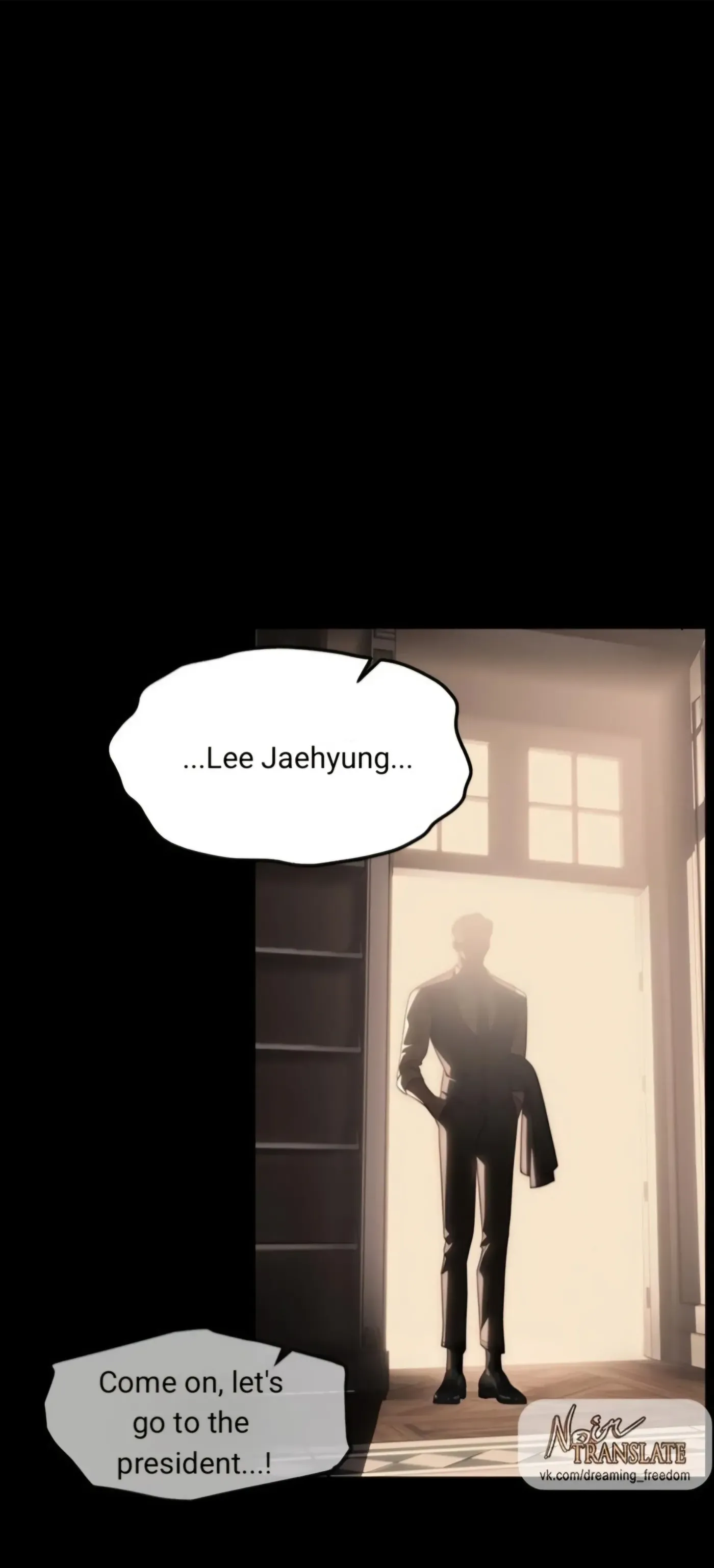 Read Undercover at Chaebol High chapter 94 image 93 on Lezhin