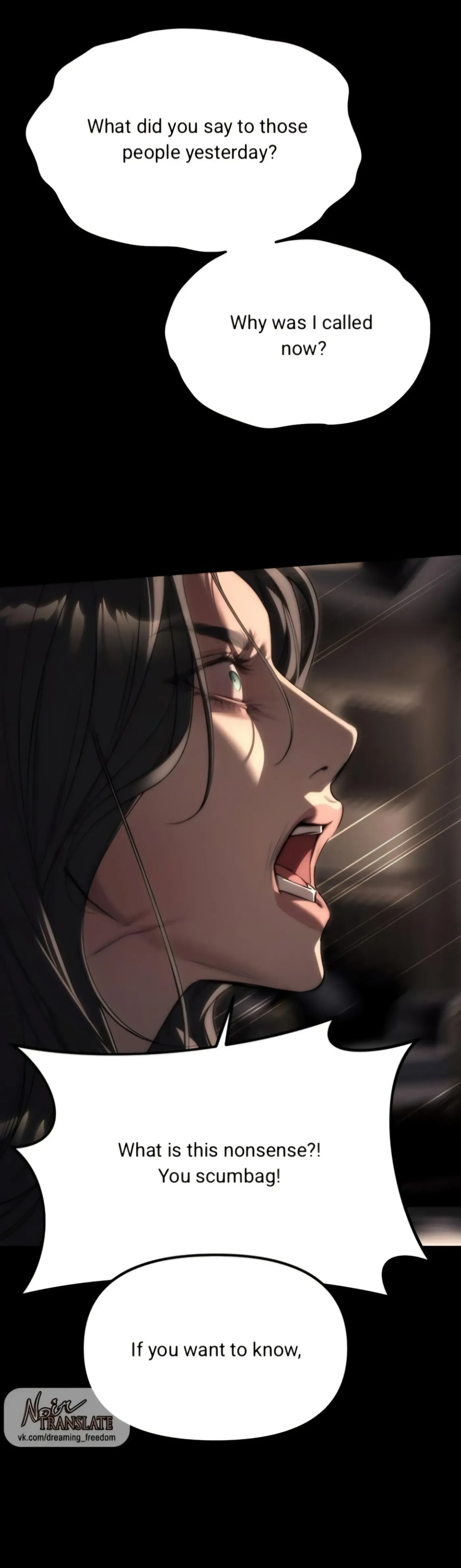 Read Undercover at Chaebol High chapter 94 image 95 on Lezhin