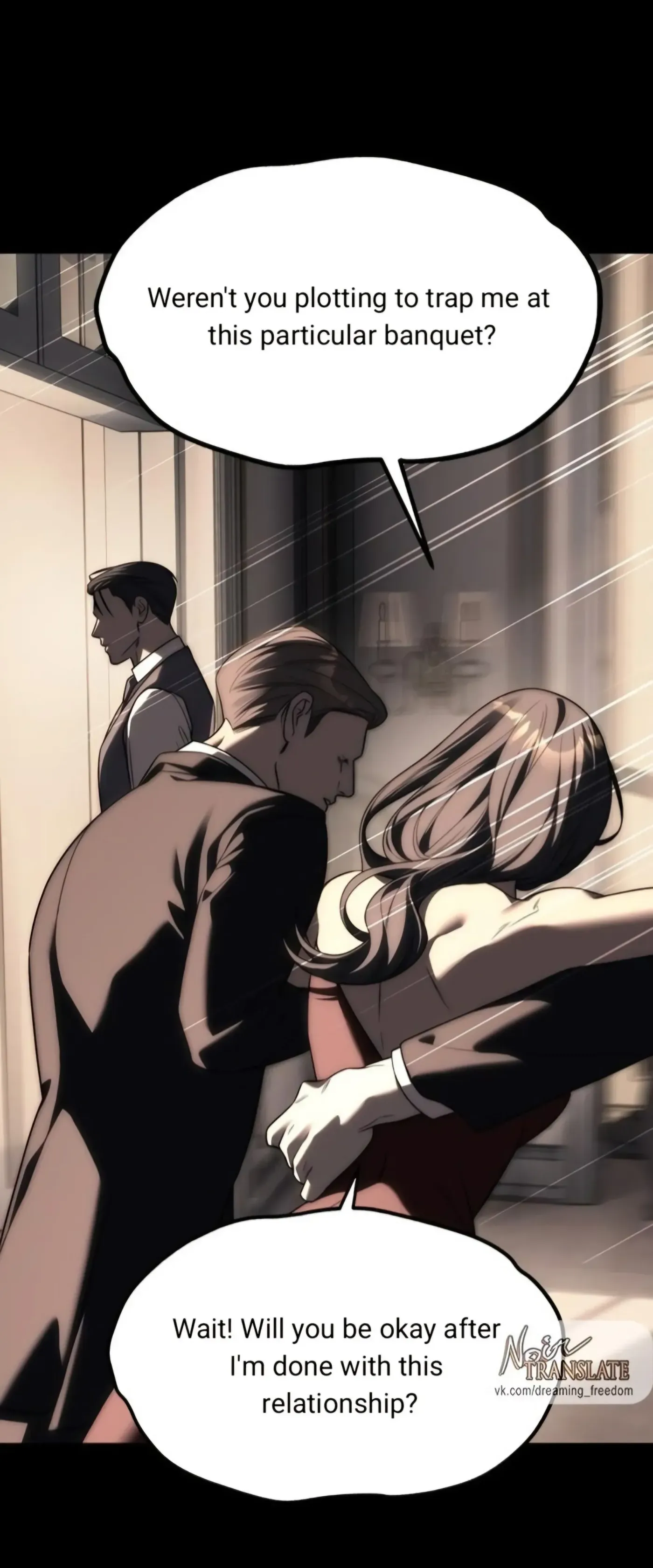 Read Undercover at Chaebol High chapter 94 image 97 on Lezhin