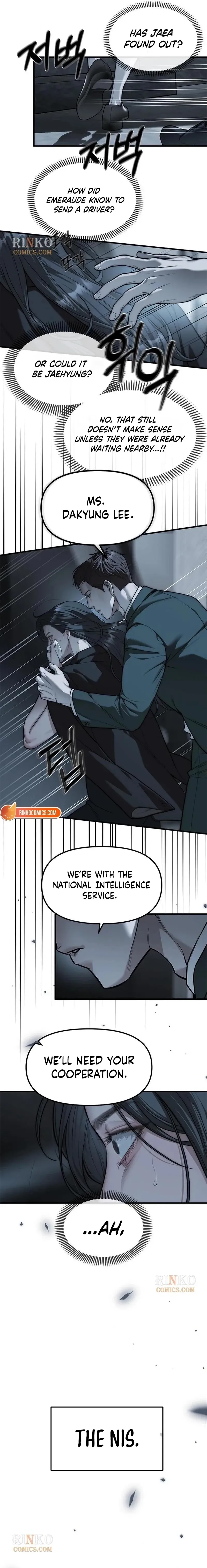 Read Undercover at Chaebol High chapter 99 image 11 on Lezhin