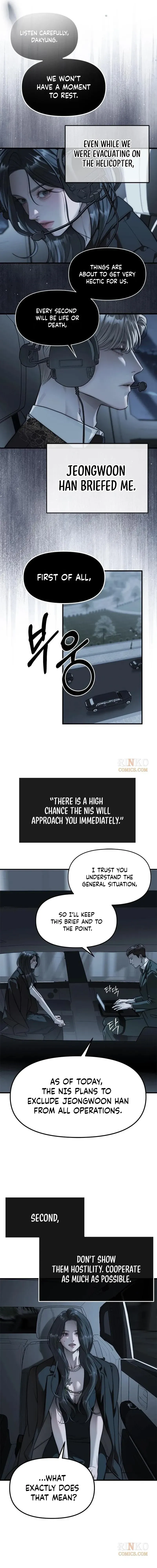 Read Undercover at Chaebol High chapter 99 image 12 on Lezhin