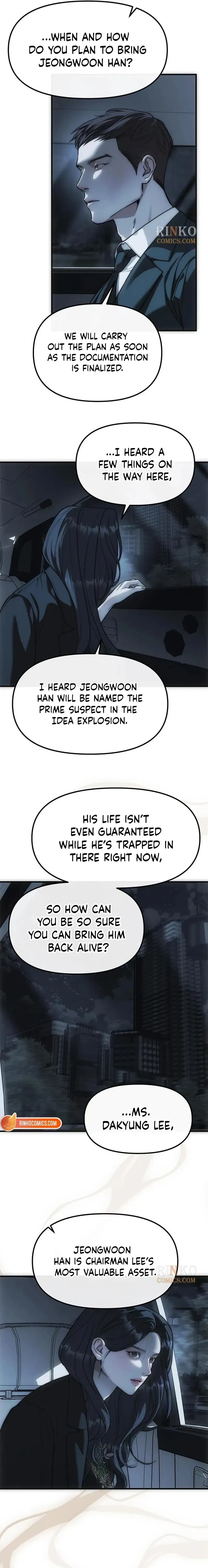 Read Undercover at Chaebol High chapter 99 image 14 on Lezhin