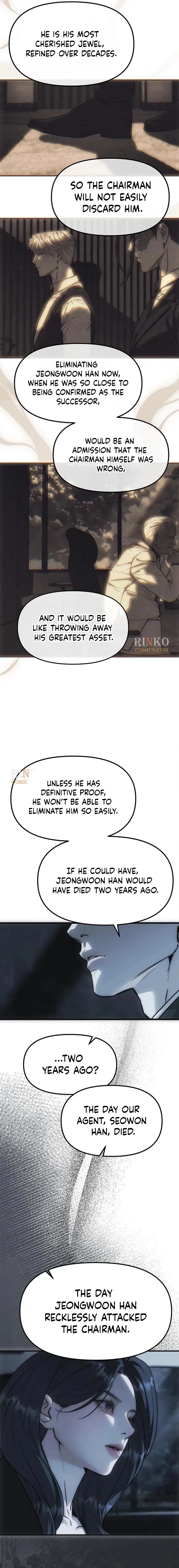 Read Undercover at Chaebol High chapter 99 image 15 on Lezhin