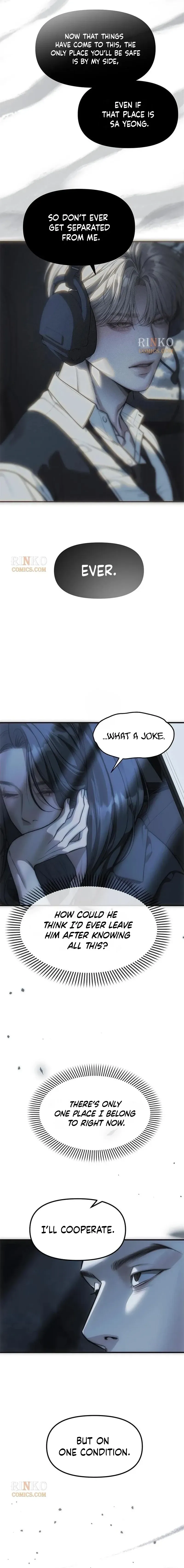 Read Undercover at Chaebol High chapter 99 image 17 on Lezhin