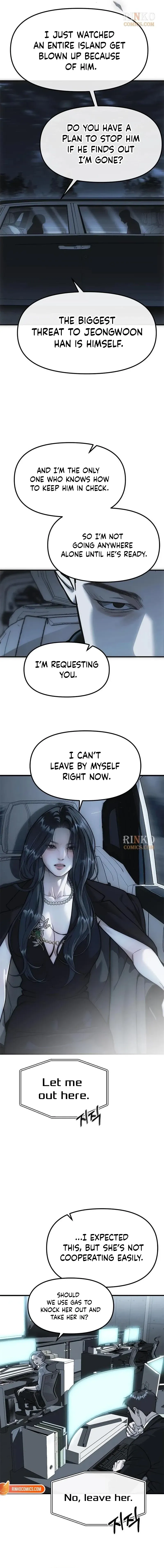 Read Undercover at Chaebol High chapter 99 image 19 on Lezhin