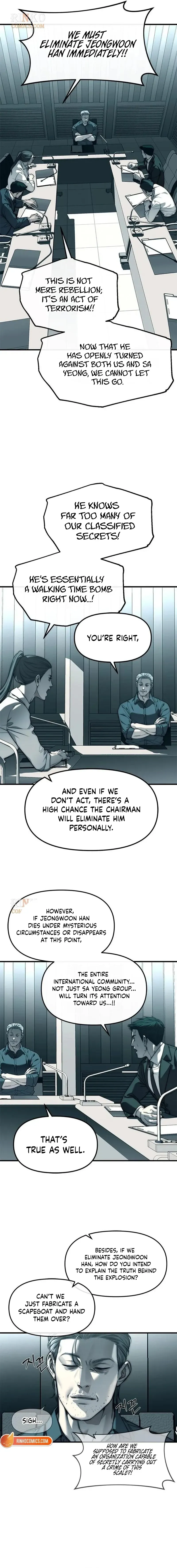 Read Undercover at Chaebol High chapter 99 image 5 on Lezhin