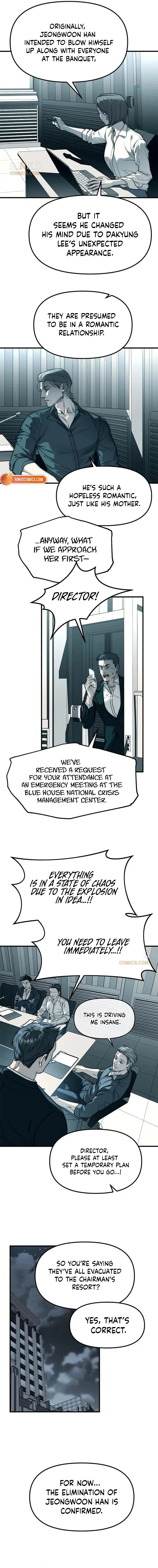 Read Undercover at Chaebol High chapter 99 image 7 on Lezhin