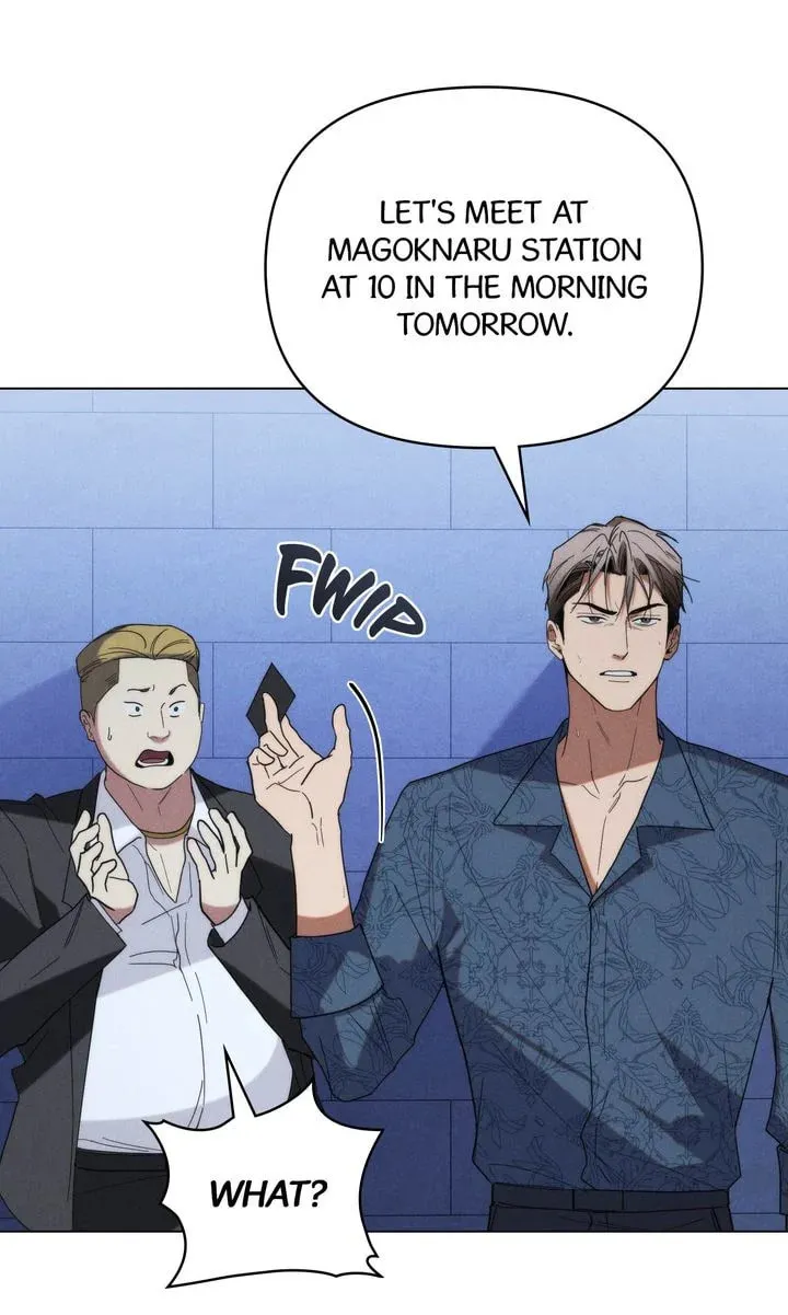Read Undercover Darling chapter 35 image 46 on Lezhin