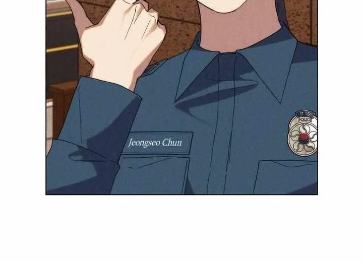 Read Undercover Darling chapter 38 image 5 on Lezhin
