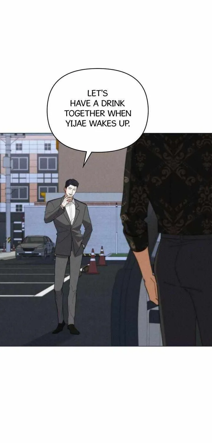 Read Undercover Darling chapter 42 image 39 on Lezhin