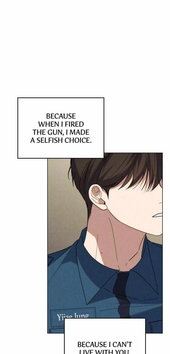 Read Undercover Darling chapter 42 image 68 on Lezhin