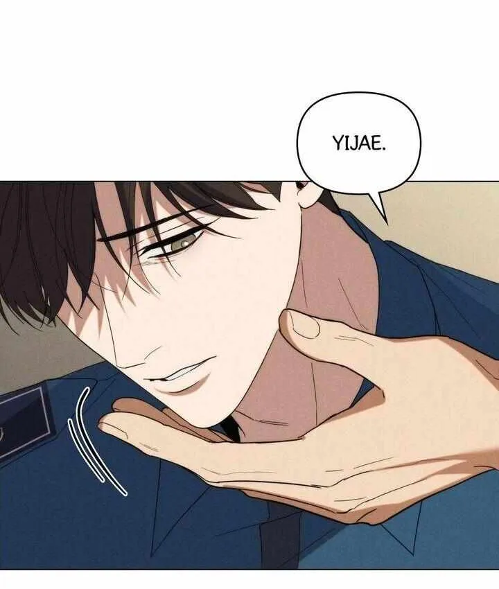 Read Undercover Darling chapter 42 image 71 on Lezhin