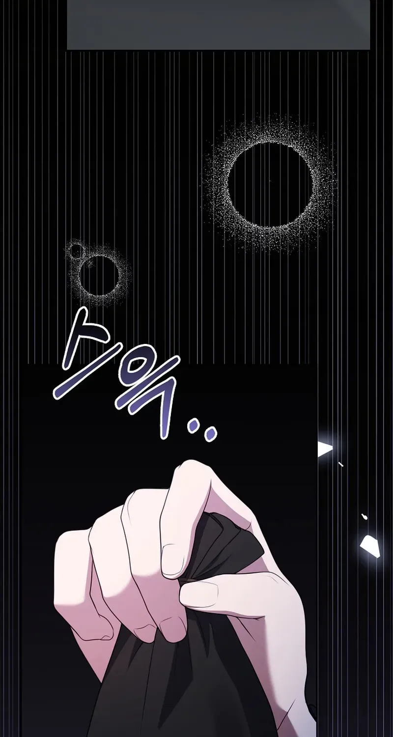 Undercover Employment as the Villain’s Nanny Chapter 12 page 54 - 