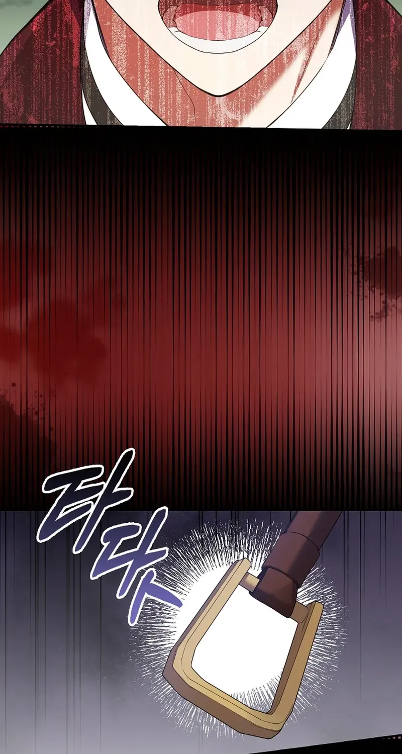 Undercover Employment as the Villain’s Nanny Chapter 14 page 84 - 