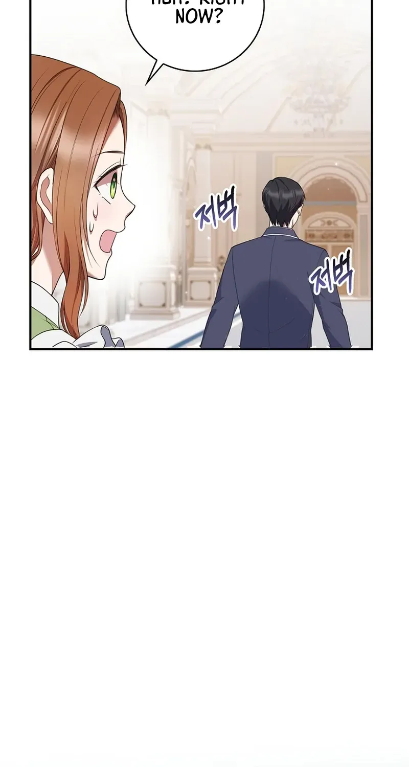 Undercover Employment as the Villain’s Nanny Chapter 16 page 26 - 