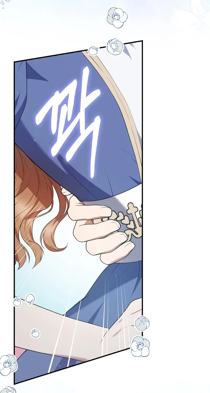 Undercover Employment as the Villain’s Nanny Chapter 16 page 38 - 