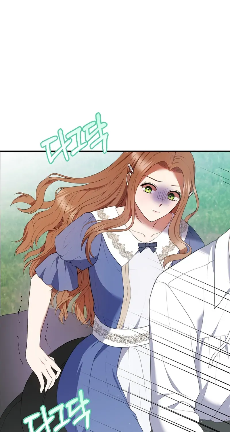 Undercover Employment as the Villain’s Nanny Chapter 16 page 72 - 