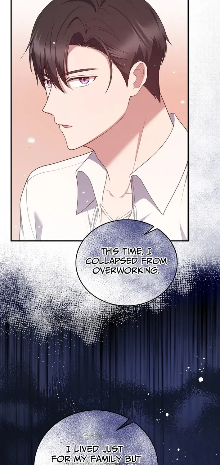 Undercover Employment as the Villain’s Nanny Chapter 17 page 20 - 