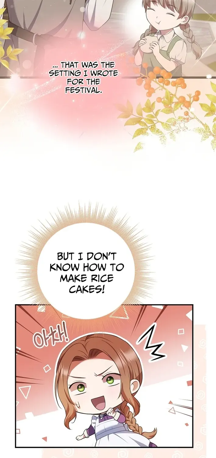 Undercover Employment as the Villain’s Nanny Chapter 19 page 13 - 