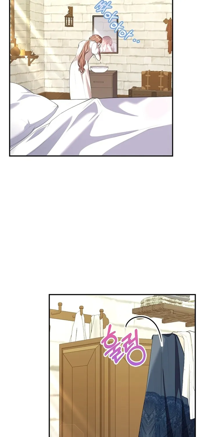 Undercover Employment as the Villain’s Nanny Chapter 2 page 18 - 