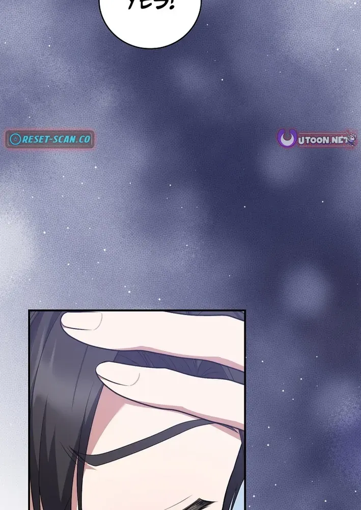 Undercover Employment as the Villain’s Nanny Chapter 23 page 14 - 