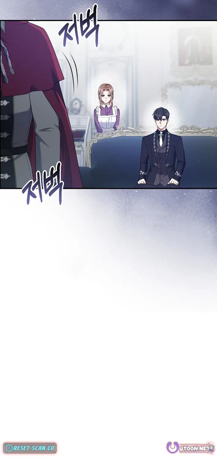 Undercover Employment as the Villain’s Nanny Chapter 23 page 72 - 