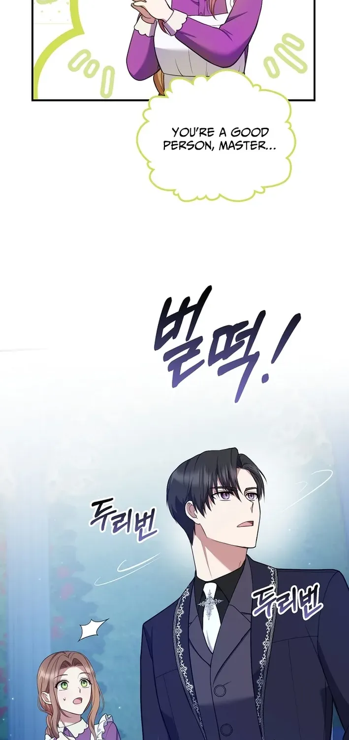 Undercover Employment as the Villain’s Nanny Chapter 24 page 44 - 