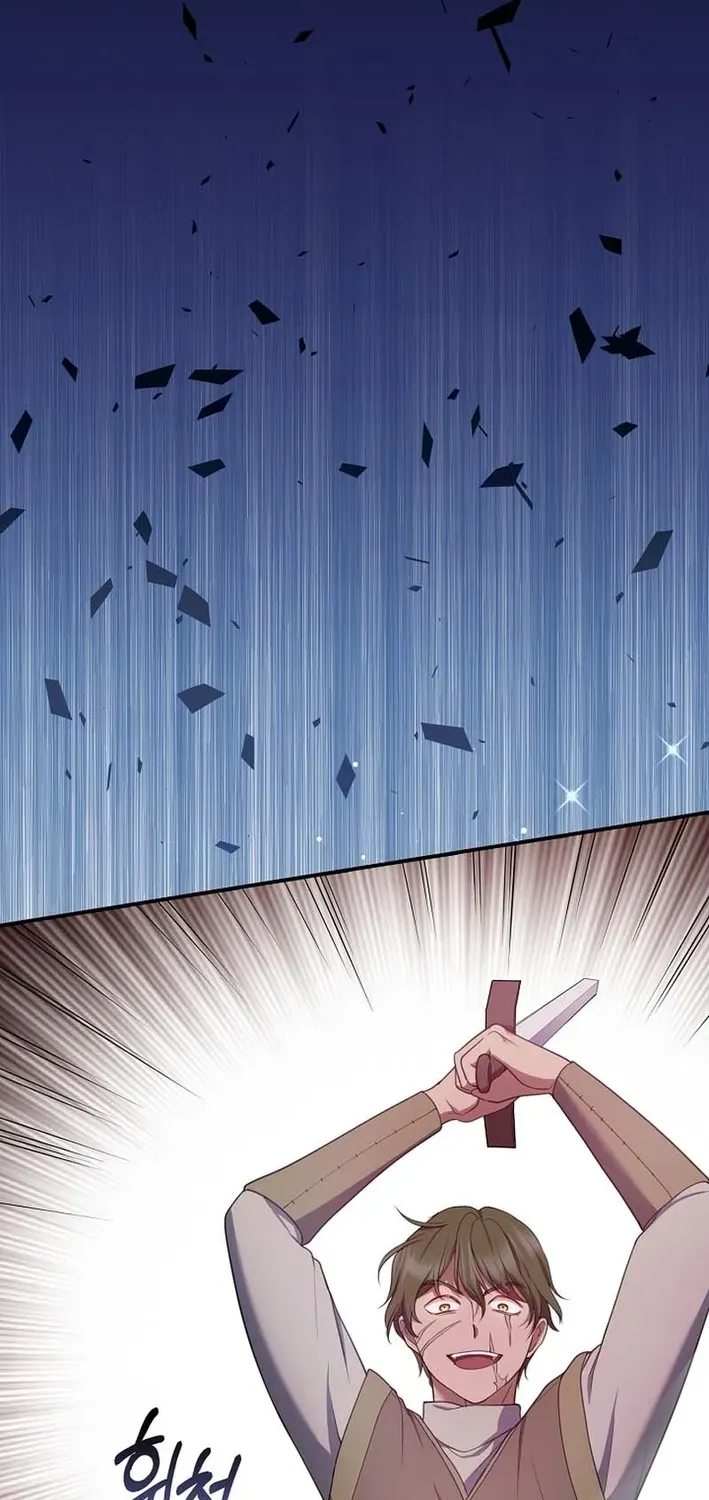 Undercover Employment as the Villain’s Nanny Chapter 25 page 4 - 
