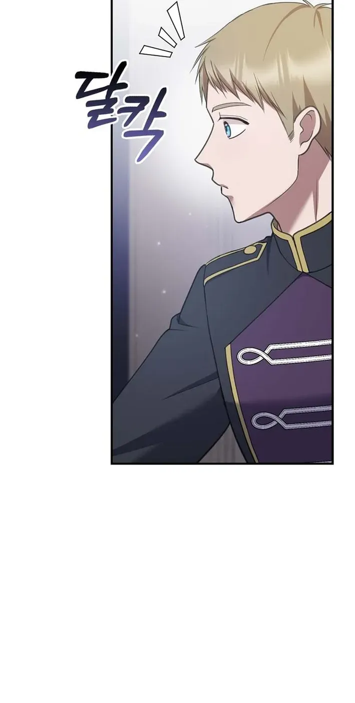 Undercover Employment as the Villain’s Nanny Chapter 25 page 59 - 