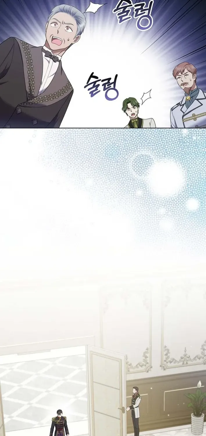 Undercover Employment as the Villain’s Nanny Chapter 25 page 76 - 