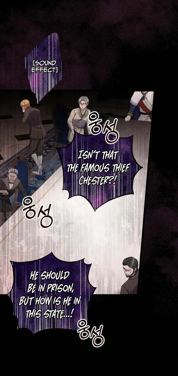 Undercover Employment as the Villain’s Nanny Chapter 26 page 15 - 