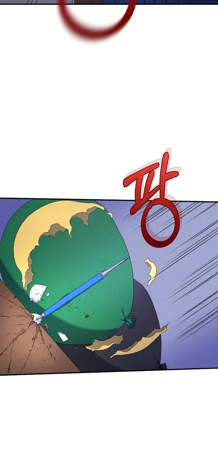 Undercover Employment as the Villain’s Nanny Chapter 28 page 16 - 