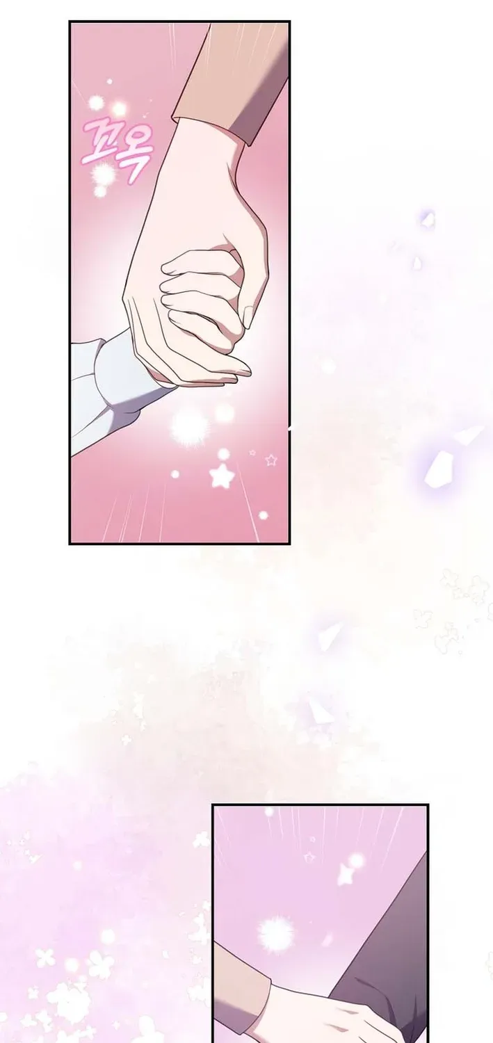 Undercover Employment as the Villain’s Nanny Chapter 28 page 24 - 