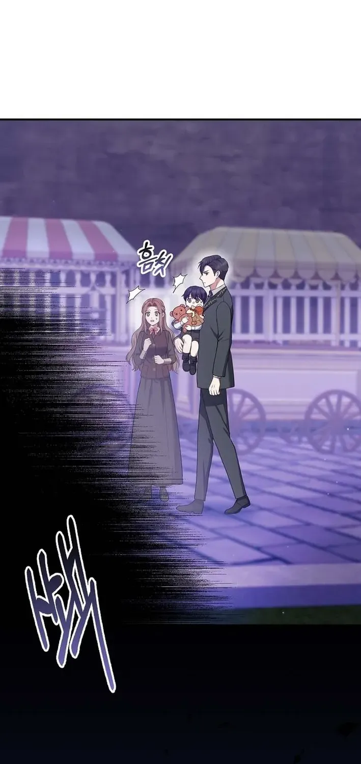 Undercover Employment as the Villain’s Nanny Chapter 28 page 44 - 