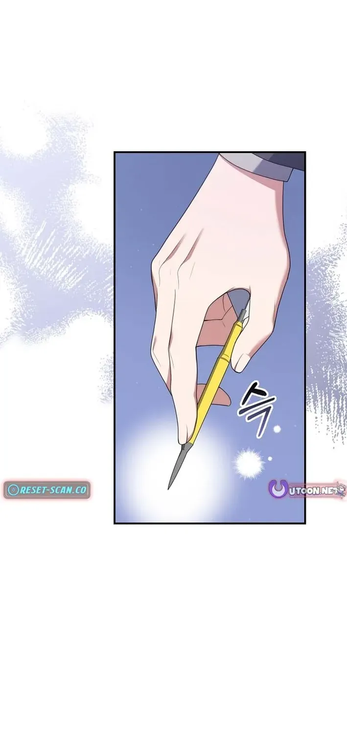 Undercover Employment as the Villain’s Nanny Chapter 28 page 6 - 