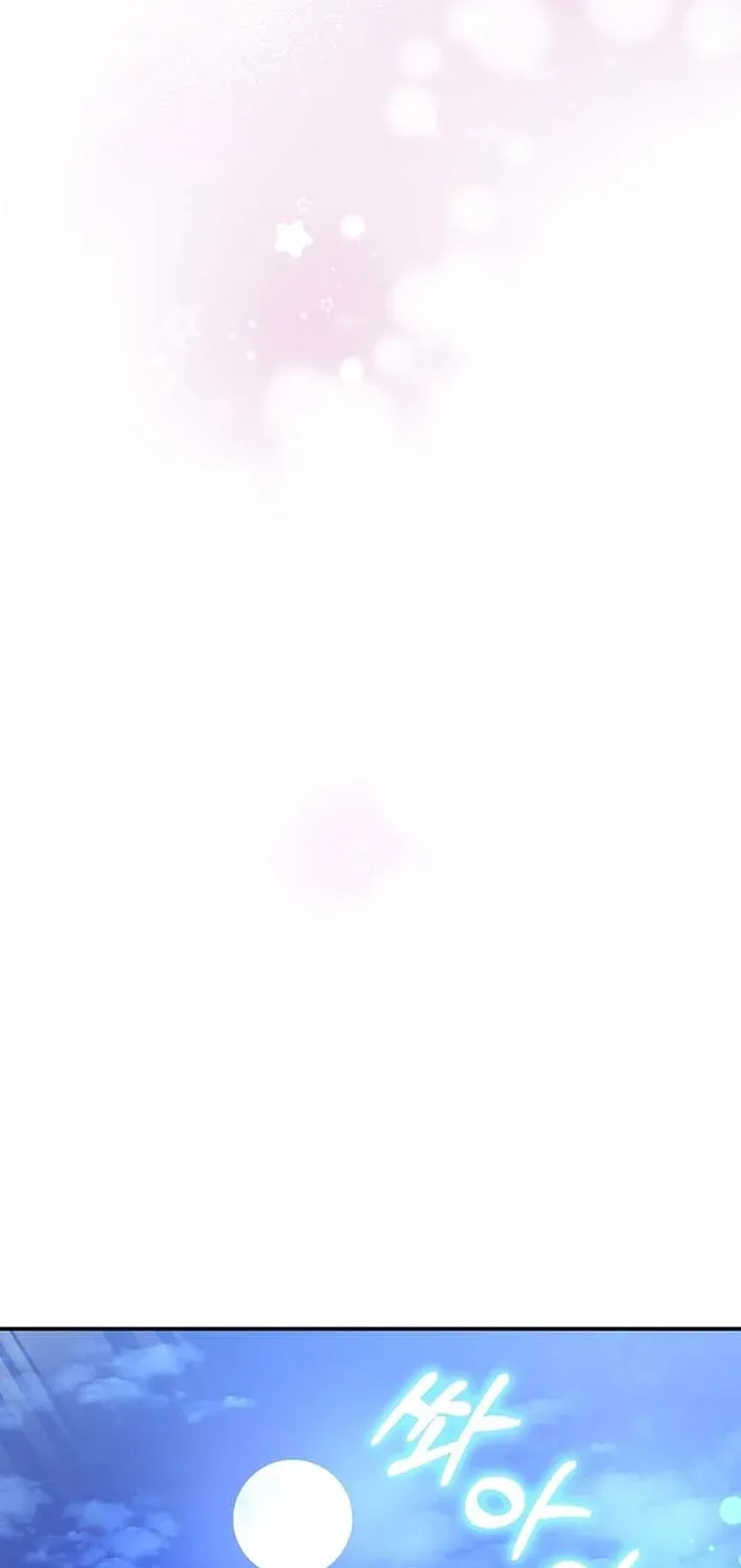 Undercover Employment as the Villain’s Nanny Chapter 28 page 68 - 