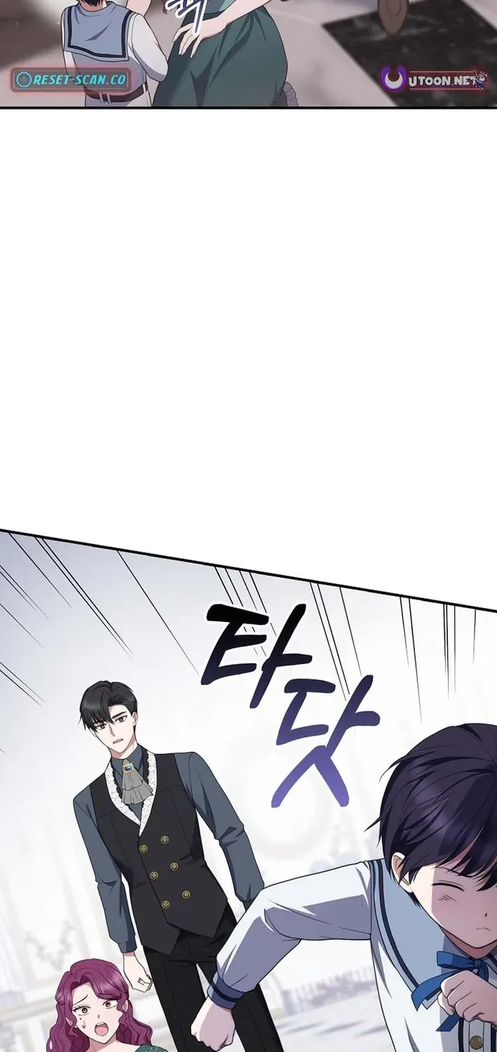 Undercover Employment as the Villain’s Nanny Chapter 29 page 19 - 