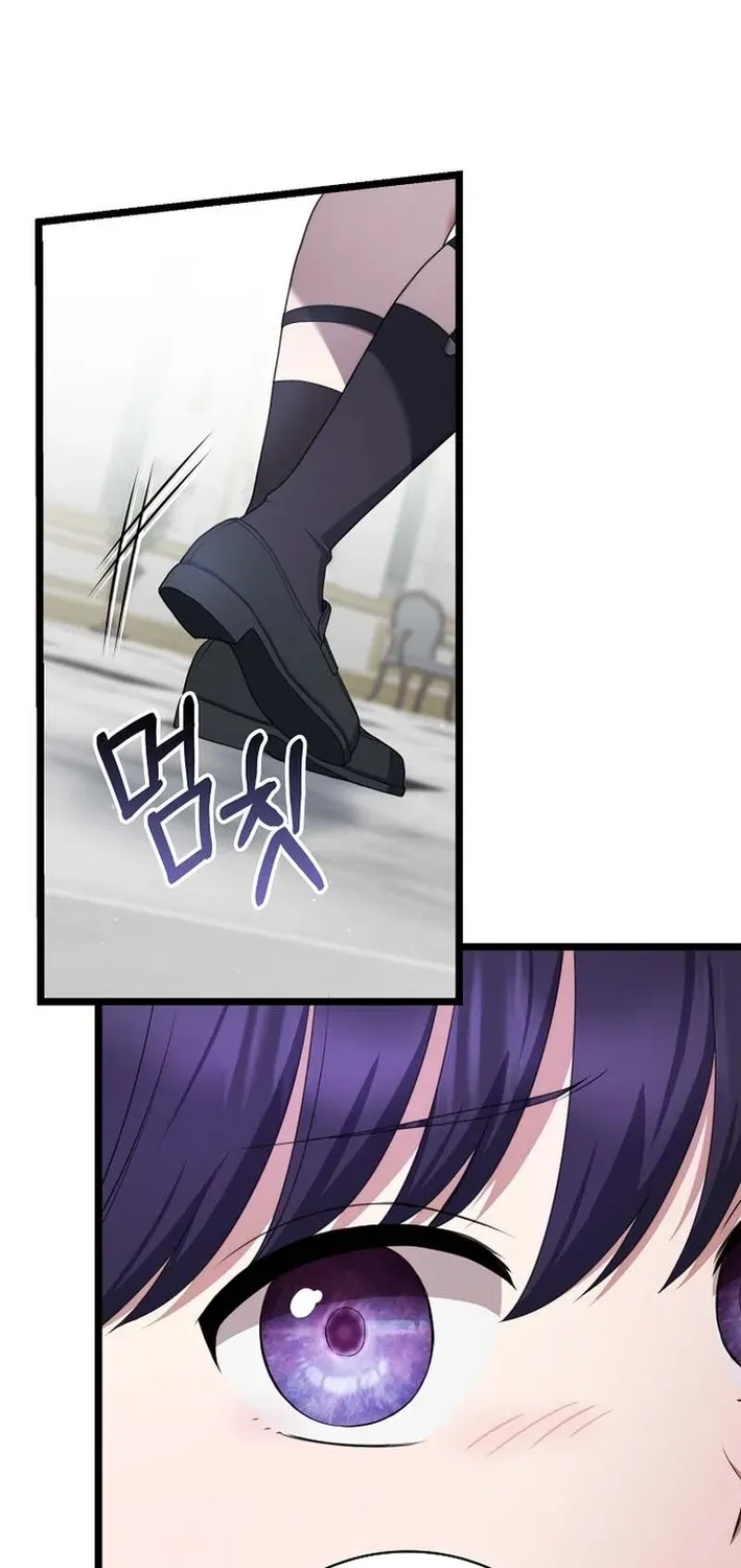 Undercover Employment as the Villain’s Nanny Chapter 29 page 21 - 