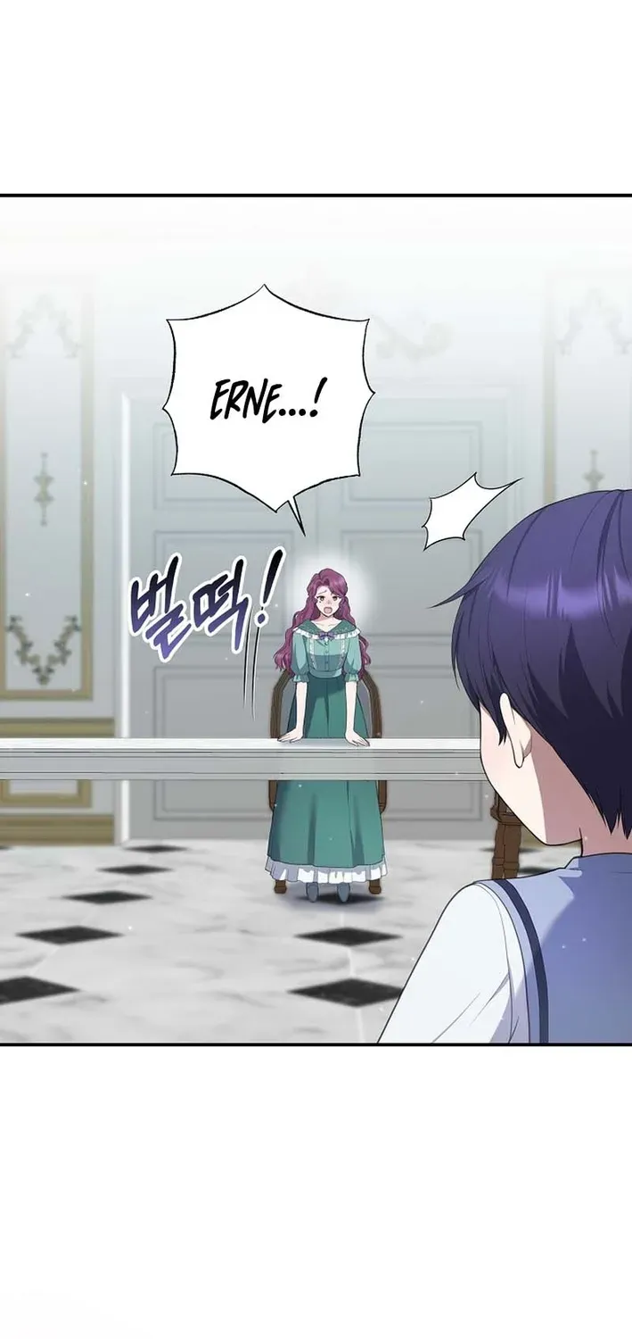 Undercover Employment as the Villain’s Nanny Chapter 29 page 5 - 