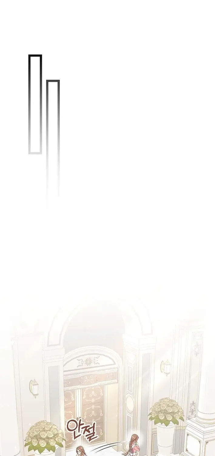 Undercover Employment as the Villain’s Nanny Chapter 29 page 60 - 