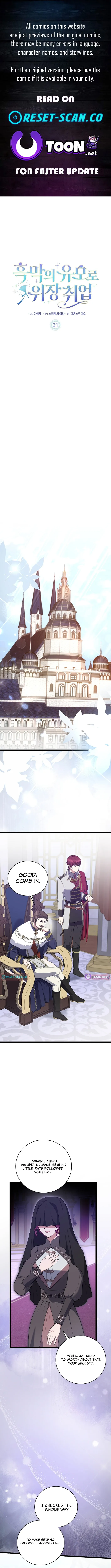 Undercover Employment as the Villain’s Nanny Chapter 31 page 1 - 