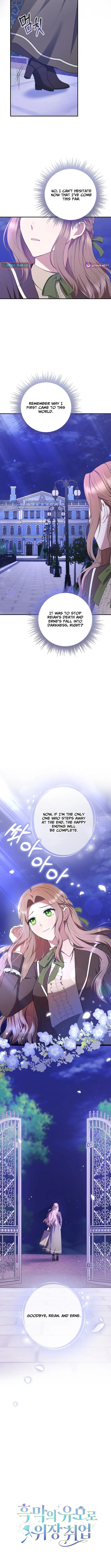Undercover Employment as the Villain’s Nanny Chapter 33 page 10 - 