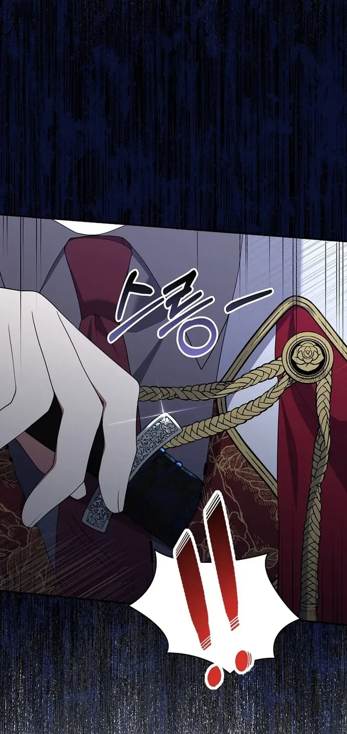 Undercover Employment as the Villain’s Nanny Chapter 5 page 54 - 