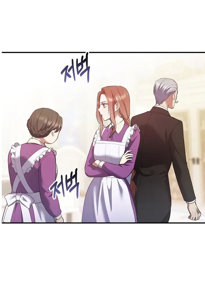 Undercover Employment as the Villain’s Nanny Chapter 6 page 49 - 