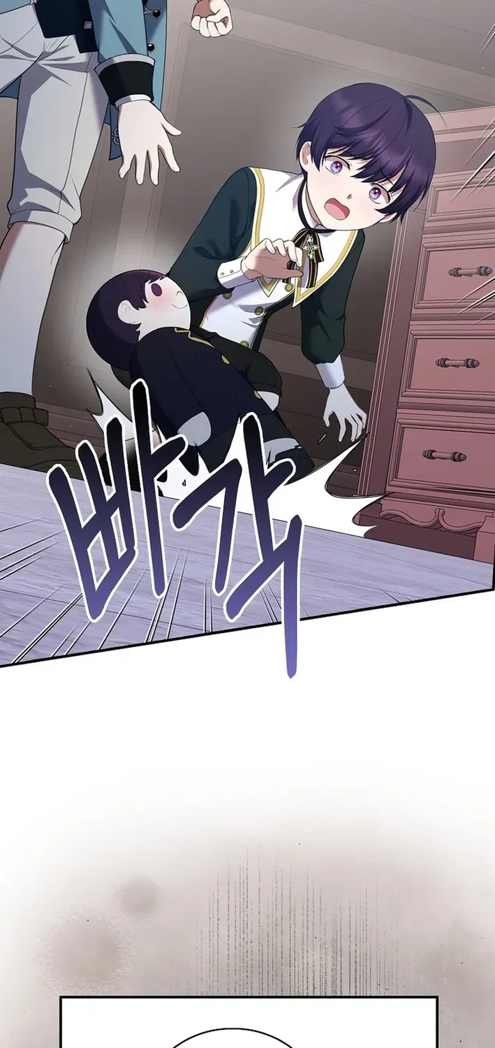 Undercover Employment as the Villain’s Nanny Chapter 8 page 5 - 