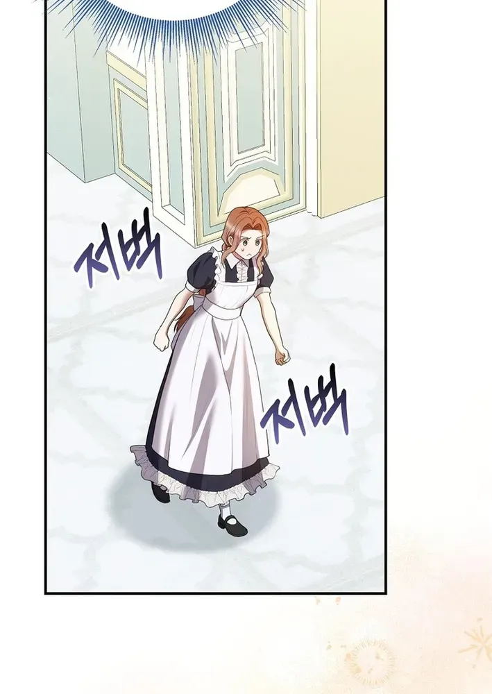 Undercover Employment as the Villain’s Nanny Chapter 9 page 42 - 