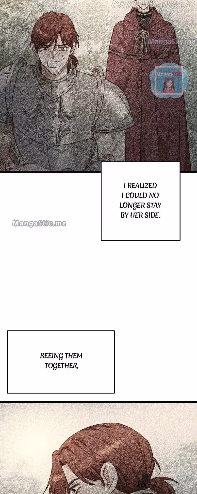 Read Undercover Empress chapter 103 image 1 on Lezhin