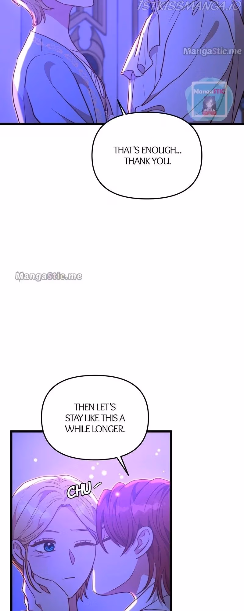 Read Undercover Empress chapter 103 image 36 on Lezhin